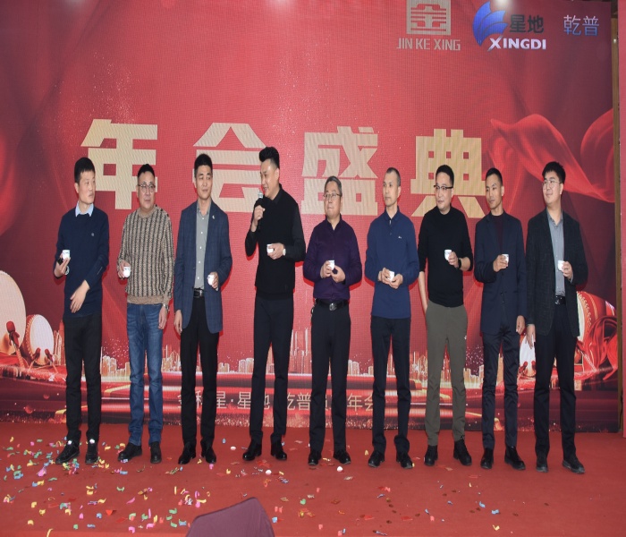 656e0282e7de511eaa22d3df9a7c10a_副本.jpg