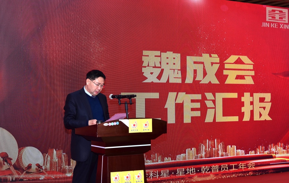 魏總.jpg